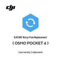 DJI Care Refresh 1-Year Plan for Osmo Pocket 4