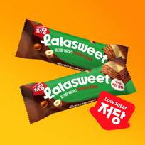 lalasweet Low Sugar Deep Cream Wafers Hazelnut Choco Bar 26g 26g