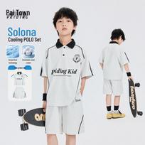 Boys' Casual Summer Polo Two-Piece Set 120/60 viržių pilka spalva