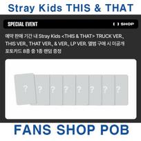 FANS SHOP Only Official Photocard POB STRAY KIDS THIS & THAT LEEKNOW Ver