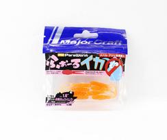 Sale Major Craft Soft Plastic Lure Paraworm 1.6 Inch PW-IKA 064 (5662)