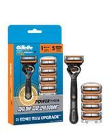 Gillette Proglide Power Handle + 5 Blades
