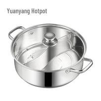 30cm 304 Stainless Steel Induction Divided Hot Pot Set
