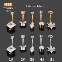Trendy G23 Titanium Zirconia Curved Barbell Navel Ring 4# sidabras