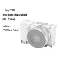 SmallRig Camera Base Plate for Sony ZV-E10