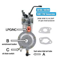 New 3KW 168F 170F Gasoline Generator LPG Carburetor Dual Fuel Conversion Kit For 6 5HP Generator Parts