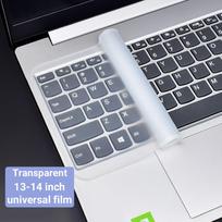 Universalus nešiojamojo kompiuterio klaviatūros dangtelis-apsauga 13 14 15 16 17 colių, atsparus vandeniui, dulkėms, silikoninis, nešiojamojo kompiuterio apsauginė plėvelė gray