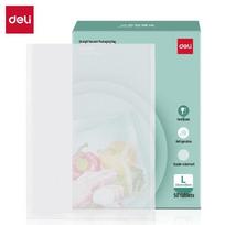 Deli Vacuum Sealer Food Preservation Bags CN plug (adapter included)