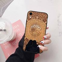 Musulmonų Hijab Gir telefono dėklas, skirtas Redmi Note 5 6 7 8 9 10 11 12 13 Pro Max Plus 12C 11S 10S 10T 10X 10A 10C 9S 9T 9A 9C Prime NFC 8T 7A 8A S2 Redmi 12C žalia