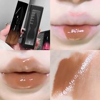 LUCKGO Interstellar Mirror Lip Glaze: Whiten & Gloss for Parties - Ideal for Students. 8g