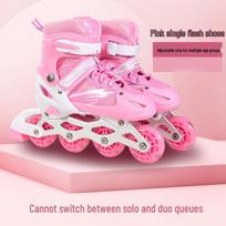 Children's Roller Skates Set