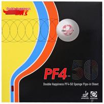 DHS Table Tennis Rubbers
