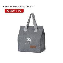 GLC GLB For Mercedes Benz Car Logo Bento Handbag Bag Waterproof Insulated Lunch Bag W202 W212 W126 W140 W168 W177 CLS GLE GLC G