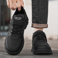 New Men's Walking Shoes Fashion Trend Velcro Sports Shoes Mountaineering and Running Men's Shoes 40