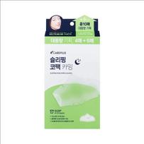 Care Plus miego nosies juostelės raminamosios, 10 vnt. - Juodųjų spuogų nosies kaukė, Korėjietiška 10pcs white