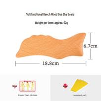 Multi-Functional Beech Wood Gua Sha Board: Wooden Massage Tool for Neck & Shoulder Relief