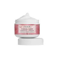 Ouhoe Peach Hair Removal Cream Gentle Non-Irritant Cleaning Ladies Facial Lip Hair Quick Hair Remova
