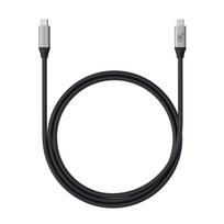 Satechi USB4 Pro Cable - Black
