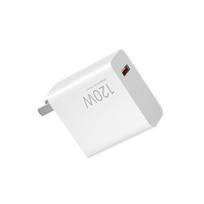 Xiaomi 120W GaN Fast Charger Set