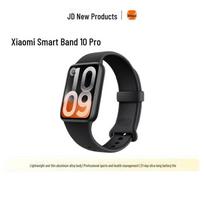 Xiaomi Mi Band 10 Pro NFC Smart Bracelet (CN version)
