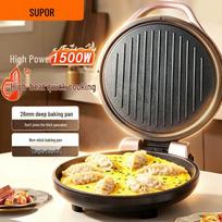 SUPOR 30cm Adjustable Electric Griddle & Sandwich Maker