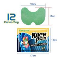 12 vnt. Kelio Velcro Reljefas nuo kelio skausmo ir patinimo Kelio pleistras Kelio atsigavimo pleistras 12 pieces/pack žalia