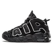 Nike Air More Uptempo Juodi Balti GS Sportbačiai 415082-002 36