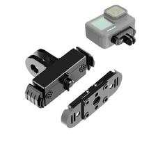 Action Camera Quick Detach Adapter Magnetic Mount With 1/4Inch Screw Hole For 12/11/10/9/8 Models 1