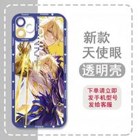 Honkai Star Rail Phainon Phone Case For IPhone 11 12 14 15 16 Pro Max Mini X XS Max 7 8 6 6S Plus Casing Soft Clear Cover For iPhone 14 Plus