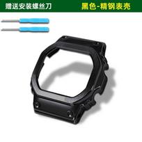For Casio G-Shock GM-B2100 B2100 Rubber Strap Replacement Band for GMW-B5000 Folding buckle Watch Strap, Men's  Accessories For GMW-B5000