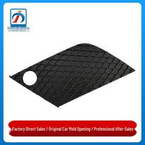 Front Bumper Air Vent Grille for Mercedes-Benz ML-Class W166 Driver Side Left black
