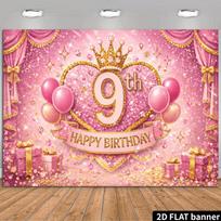 2D Pink Gold Glitter 9th Birthday Party Backdrop, Princess Themed Background Decoration 47.2x31.5inch/120*80cm