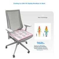 Silk Seat Cushion, Breathable Cooling Pad for Summer, Office Chair Pad for Long Sitting, Breathable Cooling Mat, Butt Pad, Seat Cushion, Chair Pad