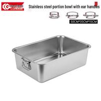 Congo Thickened Stainless Steel Rectangular Food Pan with Handles