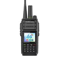 Fomtalk FPX2800T Long-Range Walkie-Talkie (CN version)