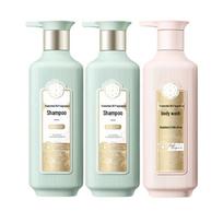 Sansheng Flower Essential Oil Anti-Dandruff & Rose Fragrance Wash Set