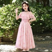 Big Kids Girls Floral Printed Long A Line Casual Summer Dress 120cm rožinė