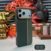 Magnetic Suction Splicing Contrasting Leather Case for iPhone 17 Pro Max Air 16 Pro 15 14 13 Metal Lens Anti-fingerprint Cover iPhone 13 žalia