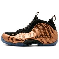 Nike Air Foamposite One Copper 2017 314996-007 40.5 auksas/sidabras
