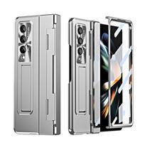 „Samsung Z Fold 4“ visiškai apsaugotas ekranas, stiklo plėvelės maišelio dėklas, skirtas „Samsung Galaxy Z Fold 4“ 5 g „Zfold4“ atramos dangčiams for samsung z fold 4 sidabras
