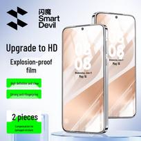 SmartDevil Screen Protectors for Huawei Pura 70 & 80 Series