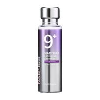 NUMBUZIN Nr.9 NAD+ BIO Lifting-sil Esencija 50ml