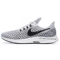 Nike Air Zoom Pegasus 35 Nathan Bell AT9977-101 44