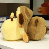 Reversible Capybara Bee Plush Toy Soft Fluffy Stuffed Animal Cute Flippable Doll Gift 25cm geltona