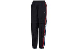 Adidas Originals ADICOLOR Knitted Sweatpants Women's Black GT8466 40