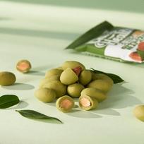ChocoHealth Low Sugar Matcha Nuts Almond Choco Ball 25g Nuts Almond Choco