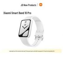 Xiaomi Mi Band 10 Pro Ceramic Edition (CN version)