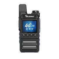 OUXING MAC 4G Unlimited Distance Public Network Walkie-Talkie (CN version)