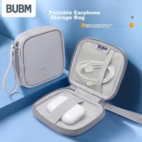 Biyoumei Earphone Storage Pouch, Cable Organizer, USB Drive Case, Charger Accessory Storage Bag