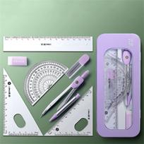 Math Measuring Tool for Students Math Drawing Tool Geometry Protractor Compasses Set Straight Ruler violetinė